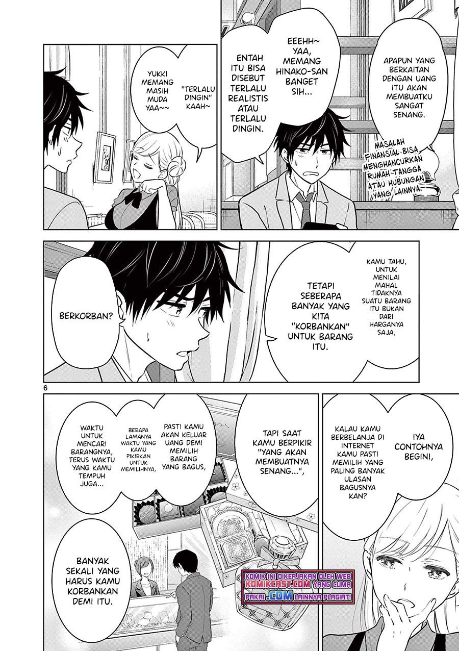 Aishiteru Game wo Owarasetai Chapter 5 Gambar 6