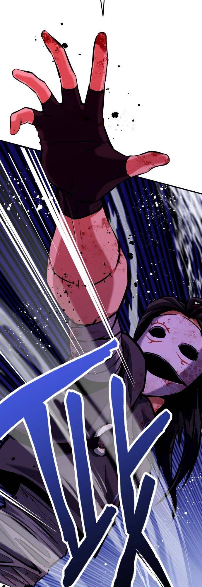 Killing Killer Chapter 2 - Halaman 34