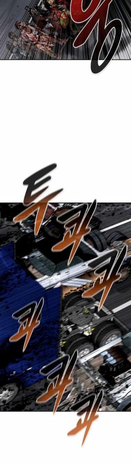 All Rounder Chapter 42 halaman 15