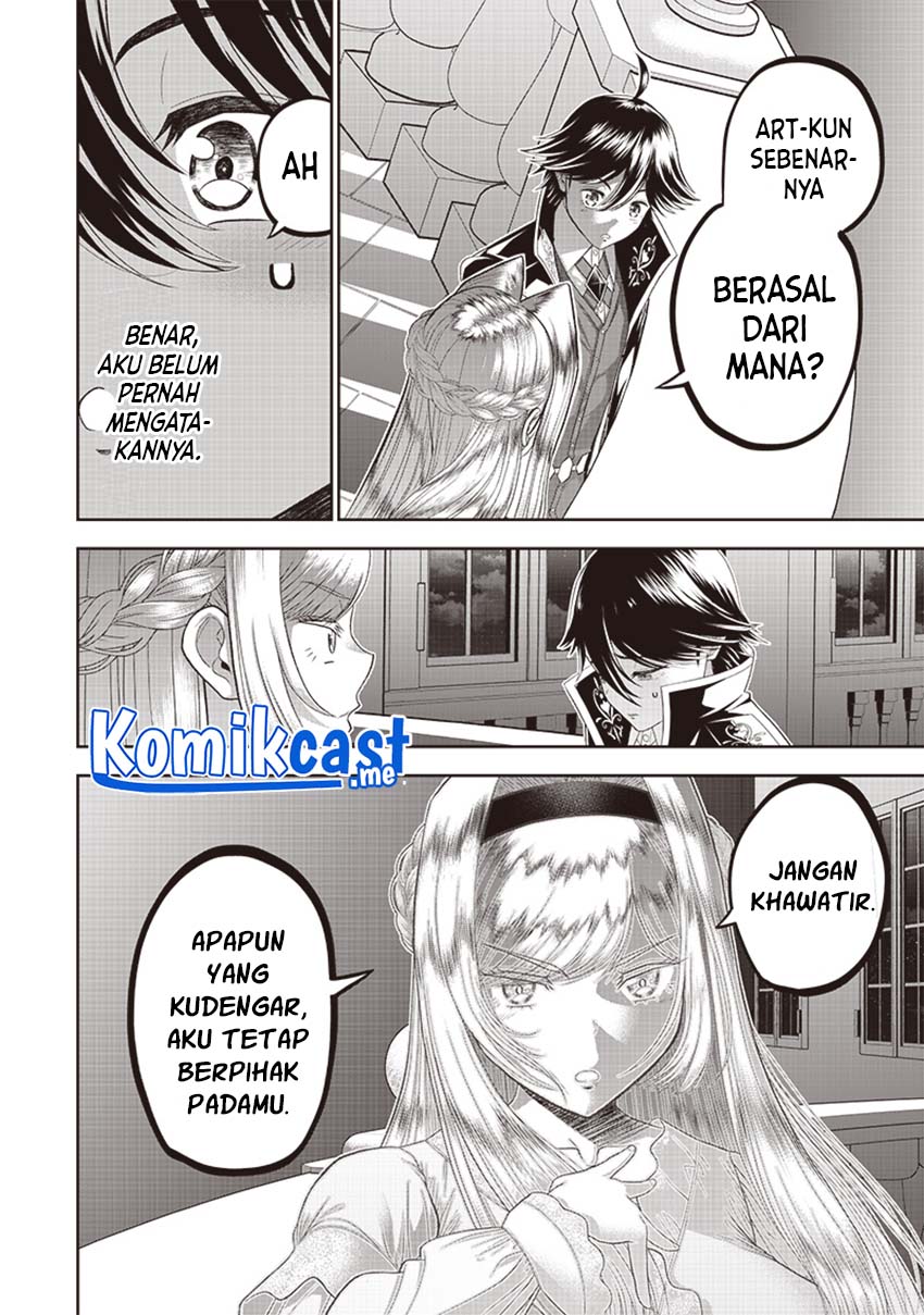 Sekai Saikyou no Shitsuji Chapter 3 - Halaman 6