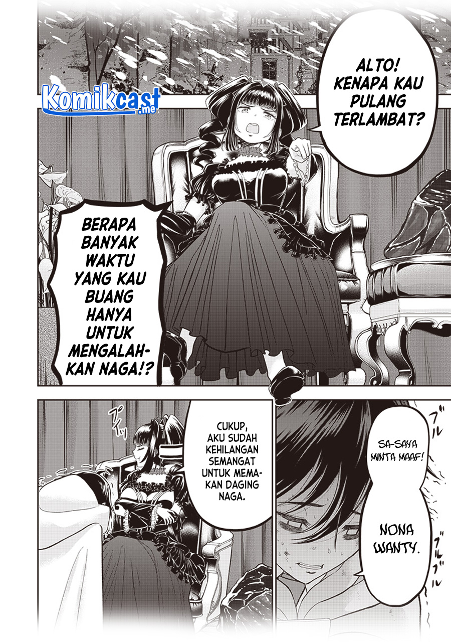 Sekai Saikyou no Shitsuji Chapter 0.1 - Halaman 6