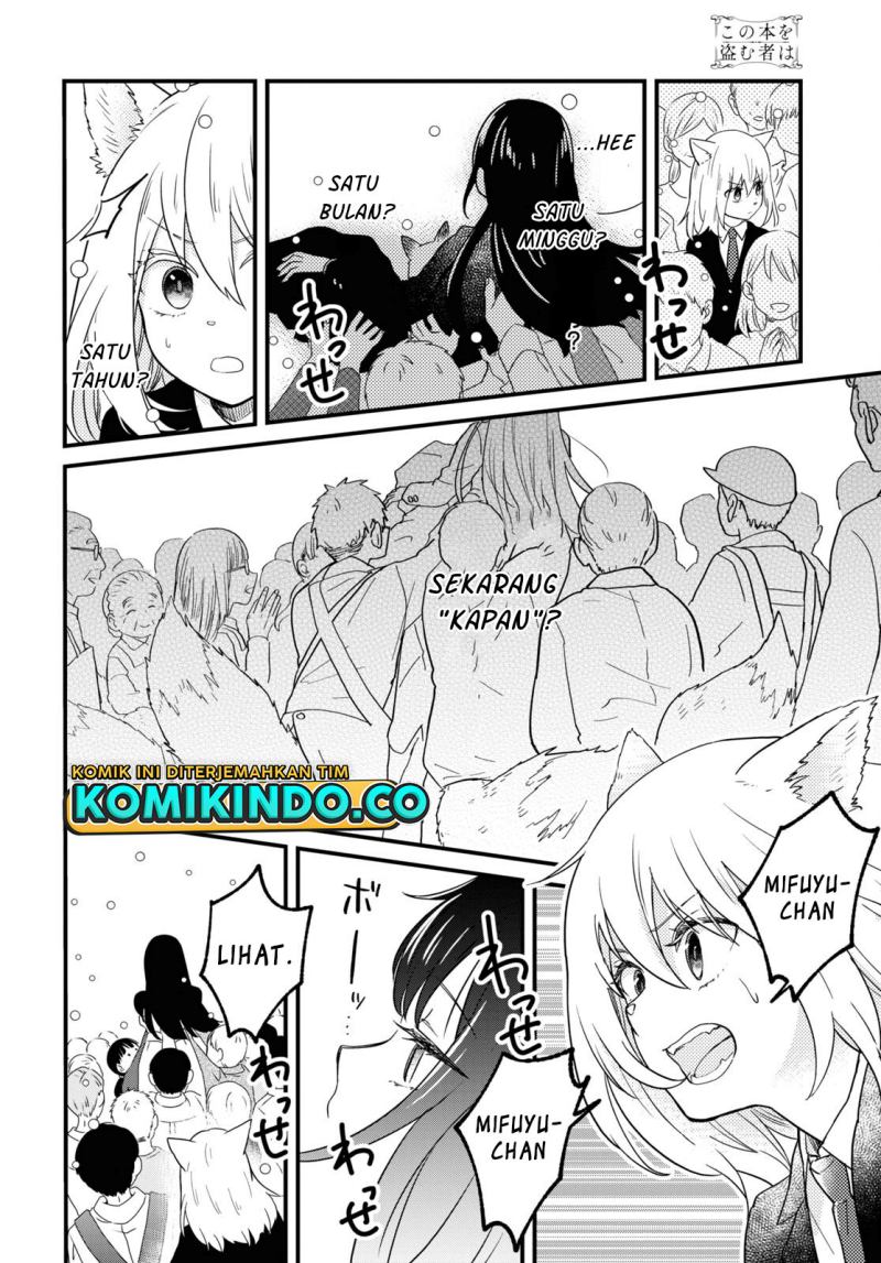 Kono Hon Wo Nusumu Mono Wa Chapter 03 Gambar 15