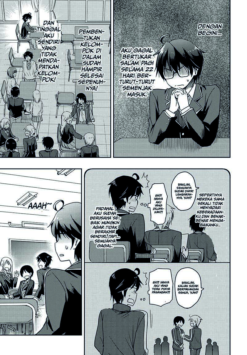 Watashi Yori Tsuyoi Otoko to Kekkon Shitaino Chapter 01.1 Gambar 6