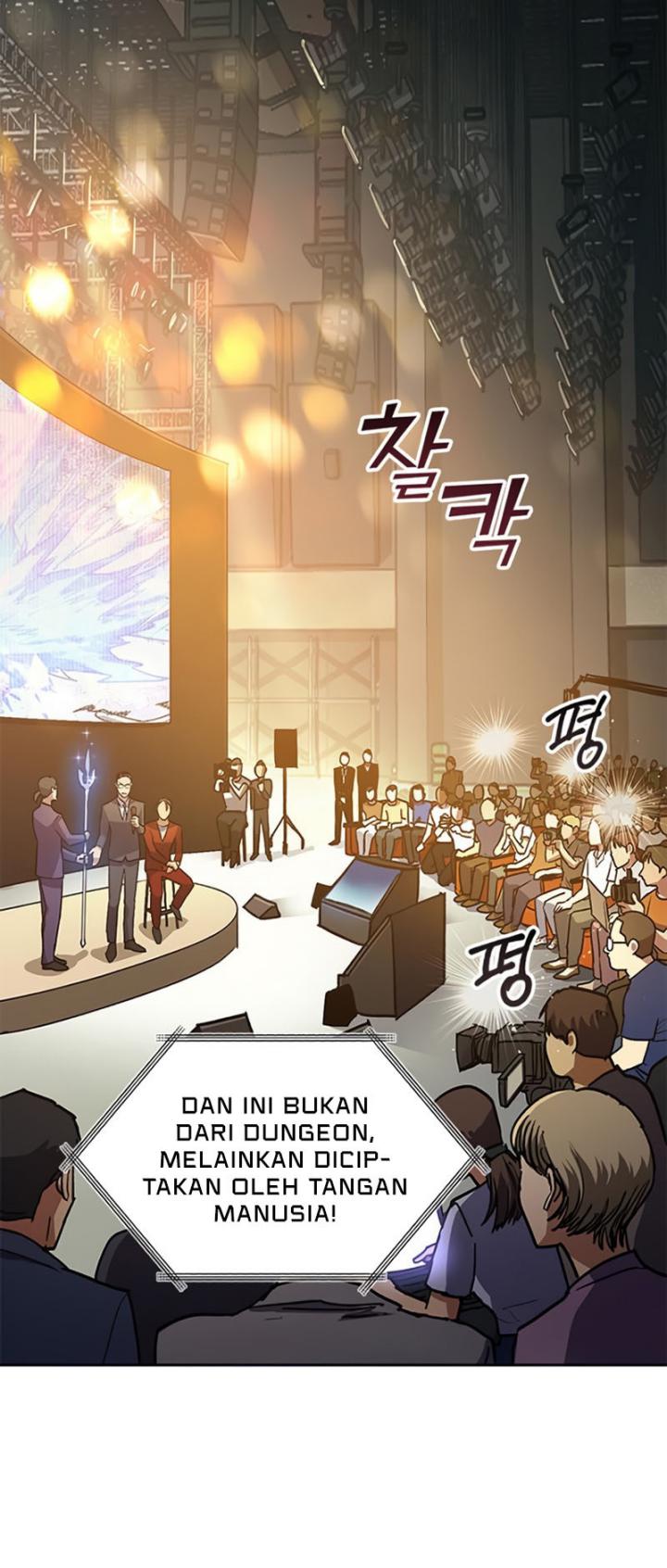 The S-Classes That I Raised Chapter 44 Gambar 18
