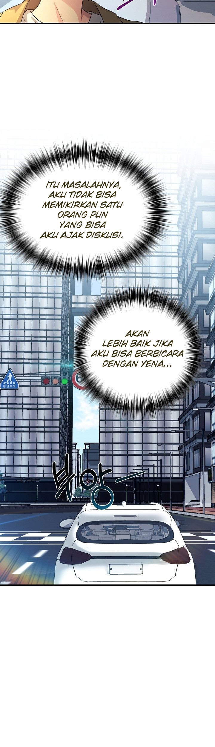 My Daughter Is a Dragon! Chapter 14 Gambar 12