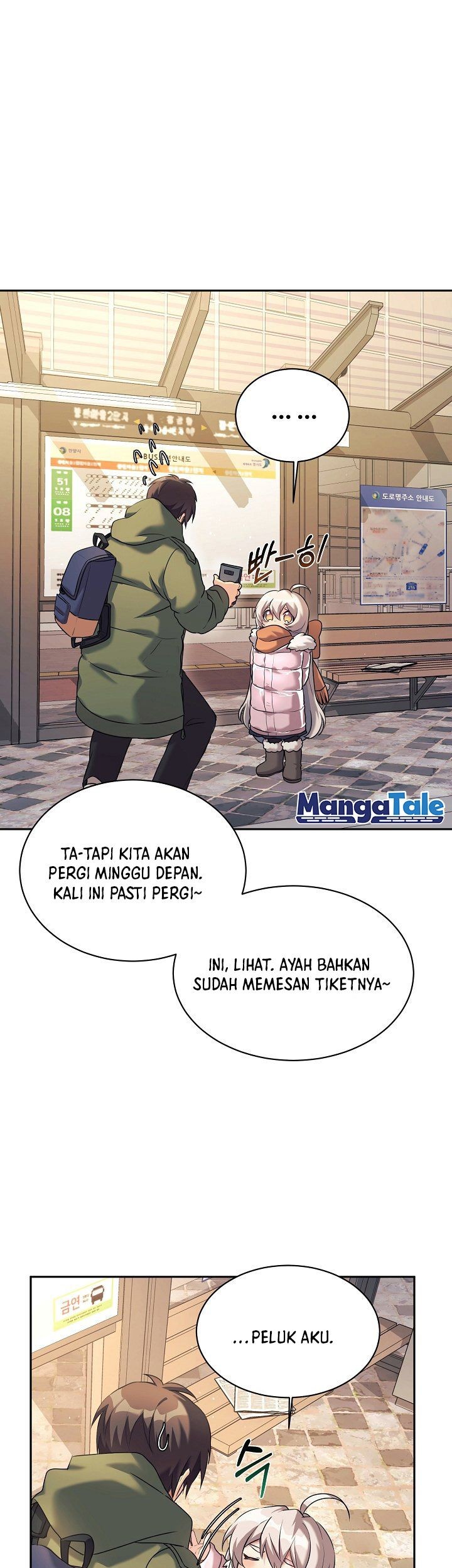 My Daughter Is a Dragon! Chapter 6 halaman 12