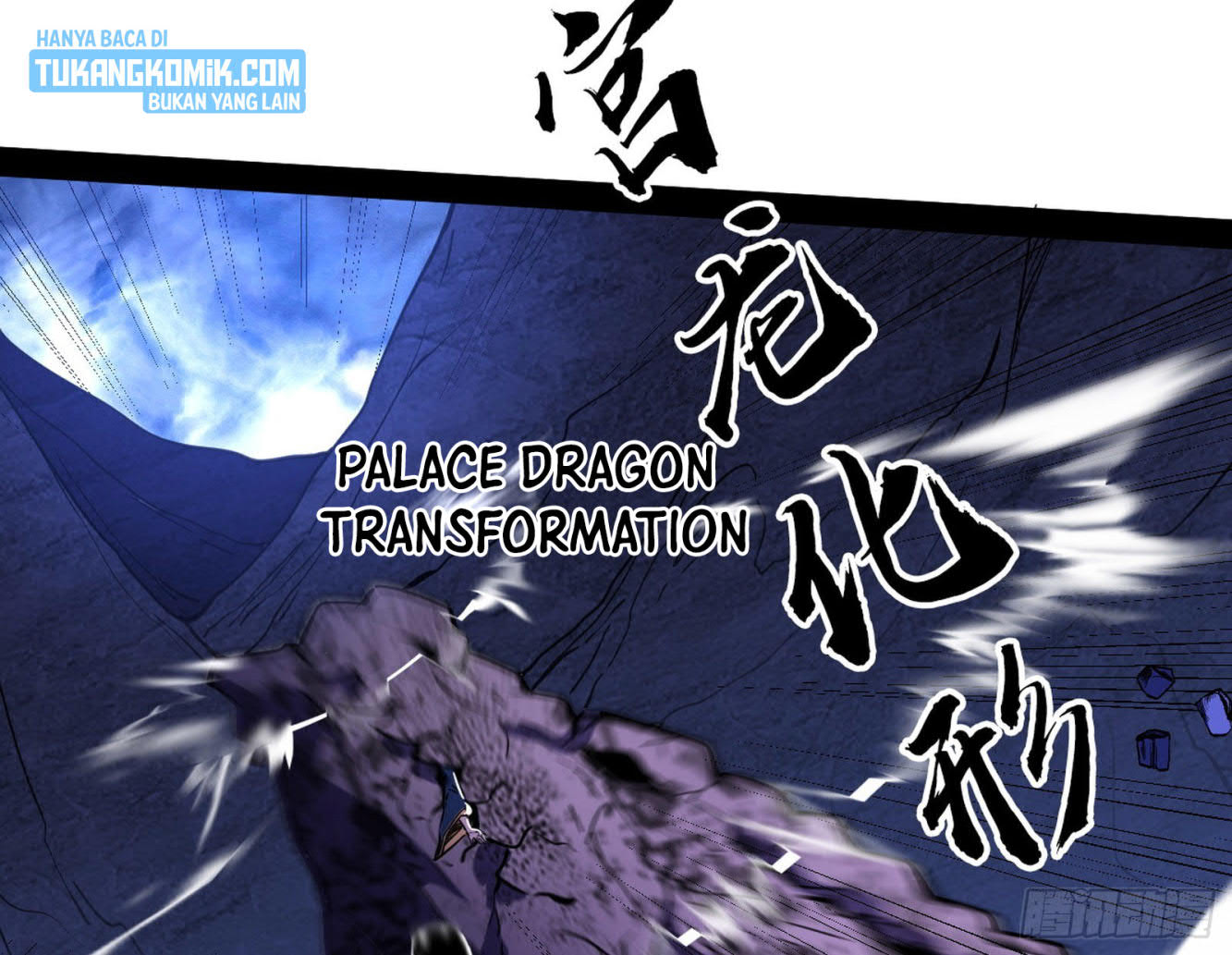 I’m An Evil God Chapter 287 halaman 34