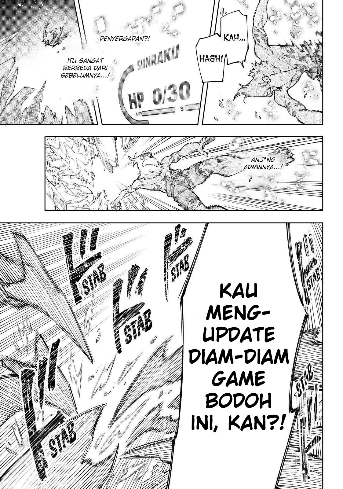 Shangri-La Frontier ~ Kusoge Hunter, Kamige ni Idoman to su~ Chapter 66 Gambar 6