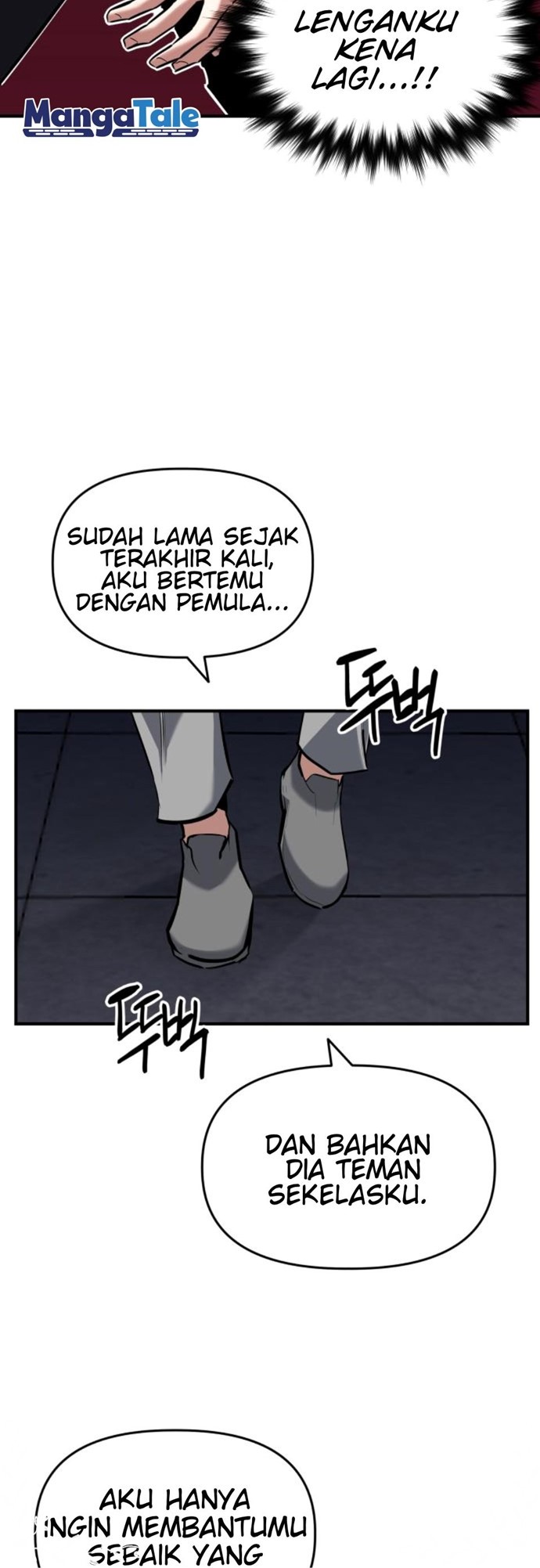 Killing Killer Chapter 5 - Halaman 16