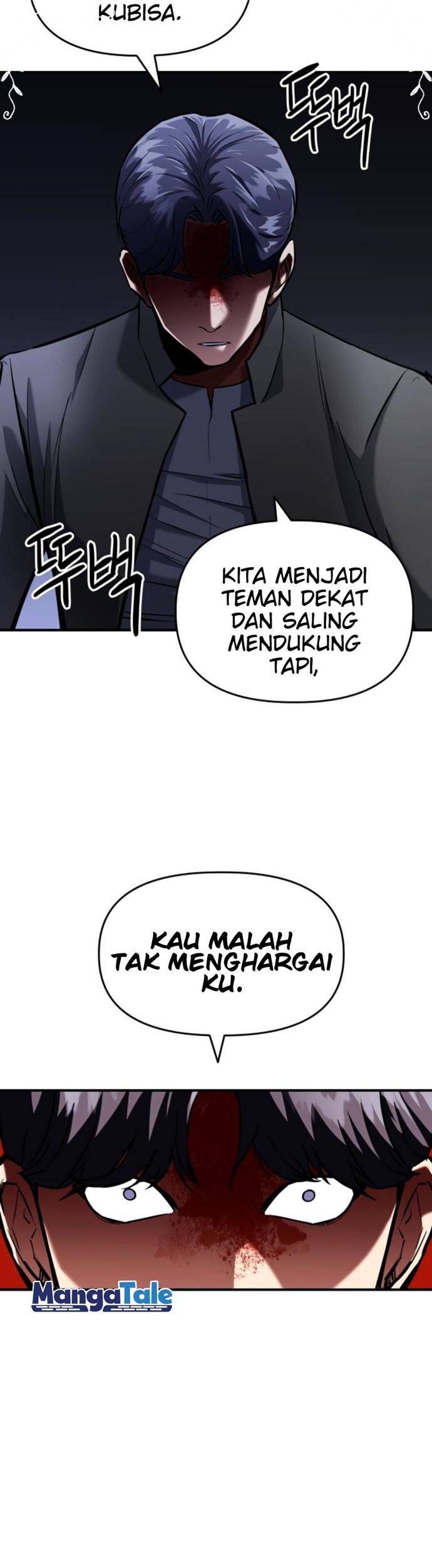 Killing Killer Chapter 5 - Halaman 17
