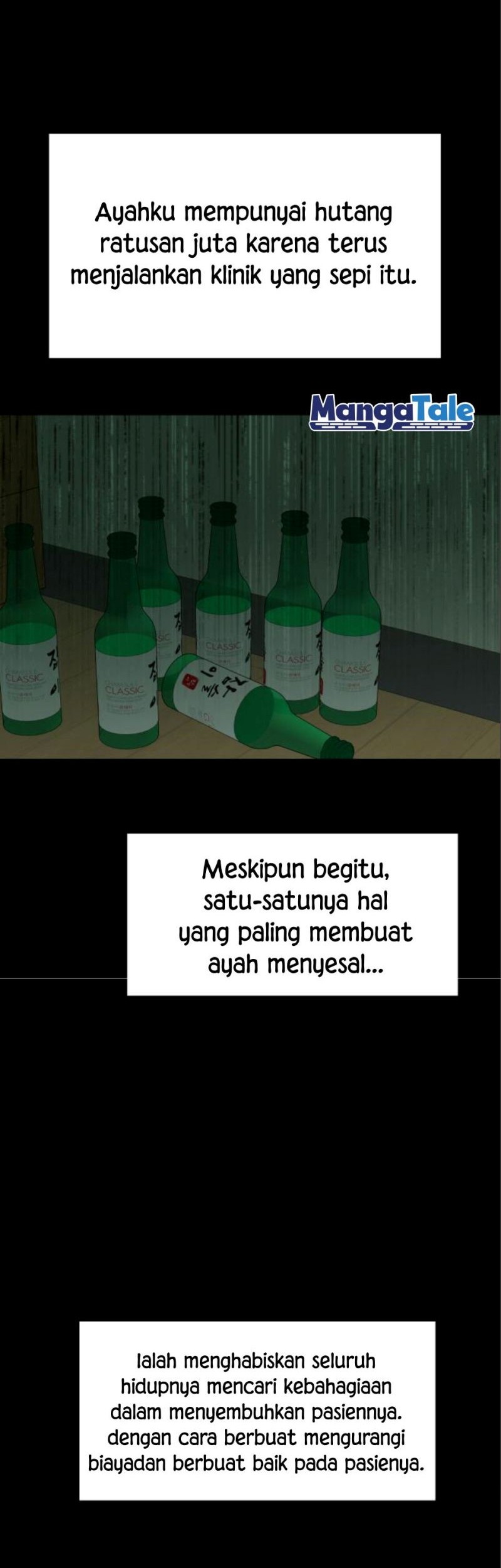 Killing Killer Chapter 6 - Halaman 19