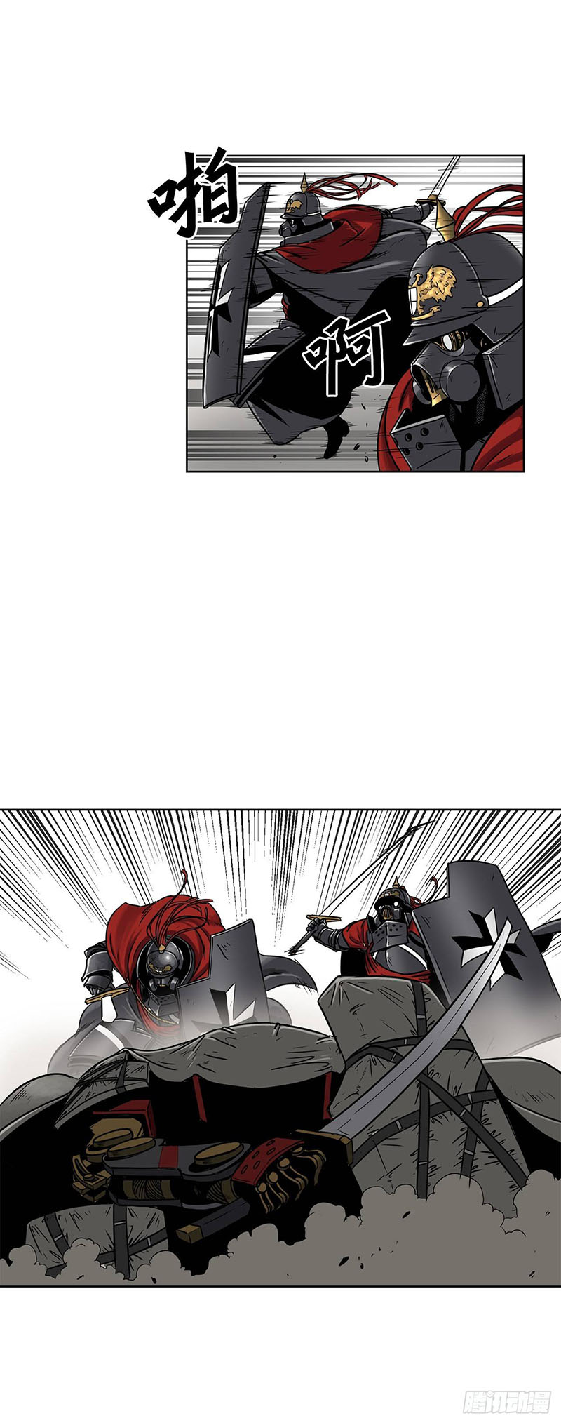 Clark Walker Empire Chapter 12 halaman 11