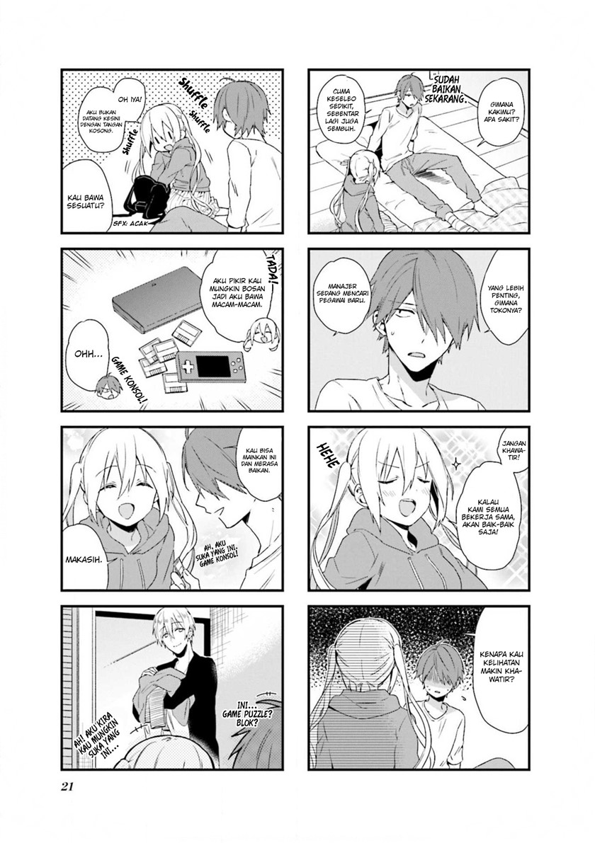 Blend S Chapter 58 halaman 6
