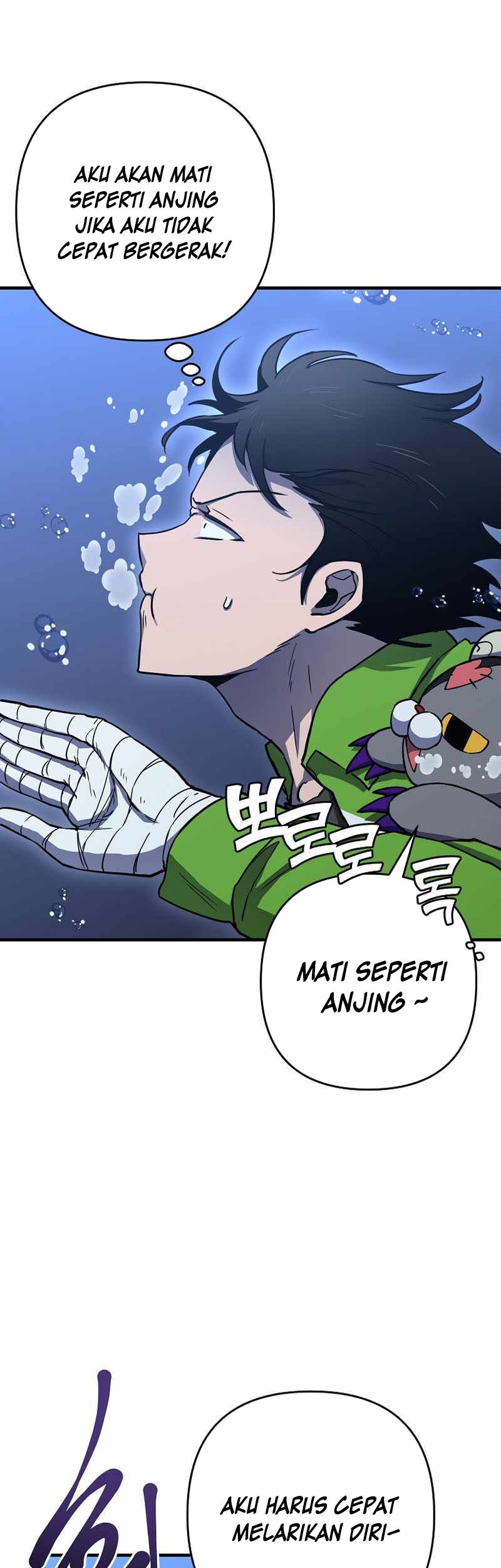 Cursed Manager’s Regression Chapter 13 halaman 14