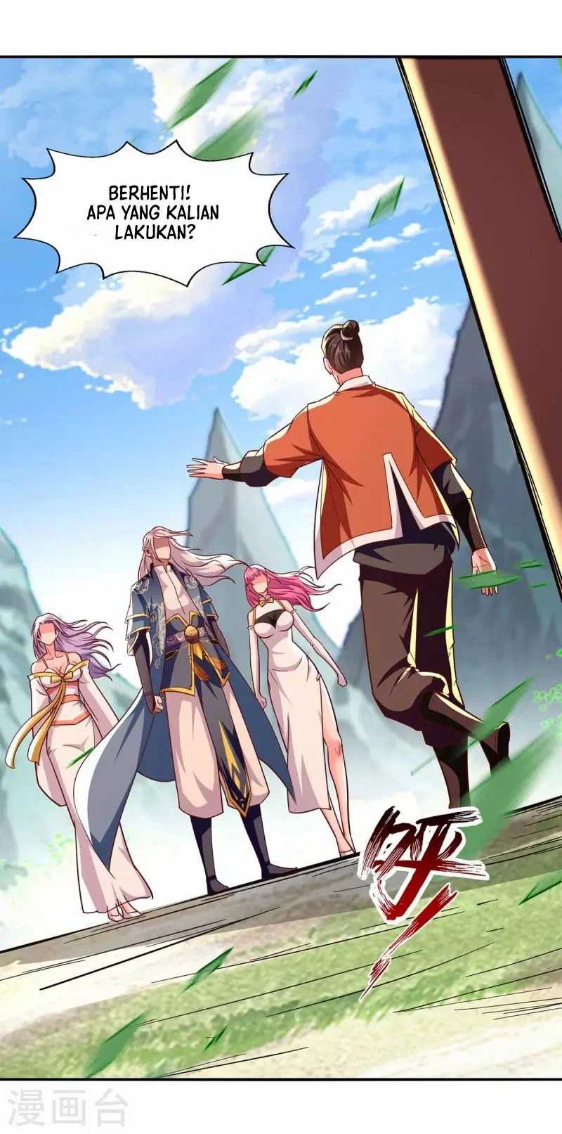 Against The Heaven Supreme Chapter 96 halaman 7