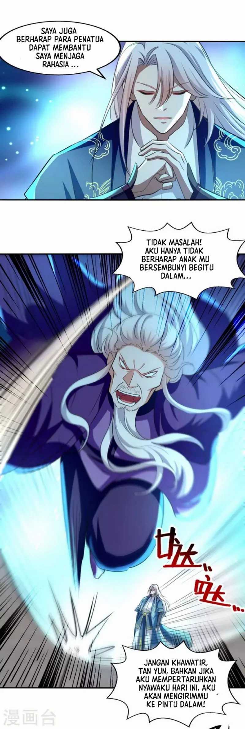 Against The Heaven Supreme Chapter 93 halaman 7