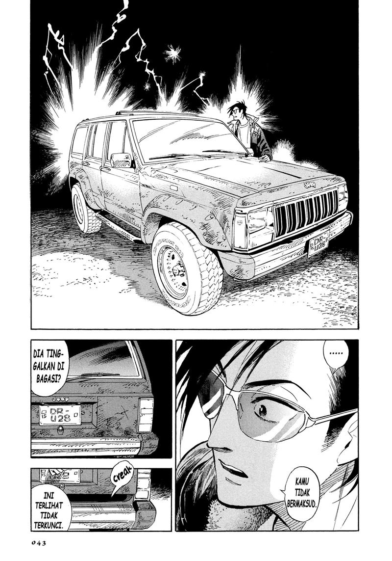 Go With the Clouds, North-by-Northwest Chapter 02 Gambar 7