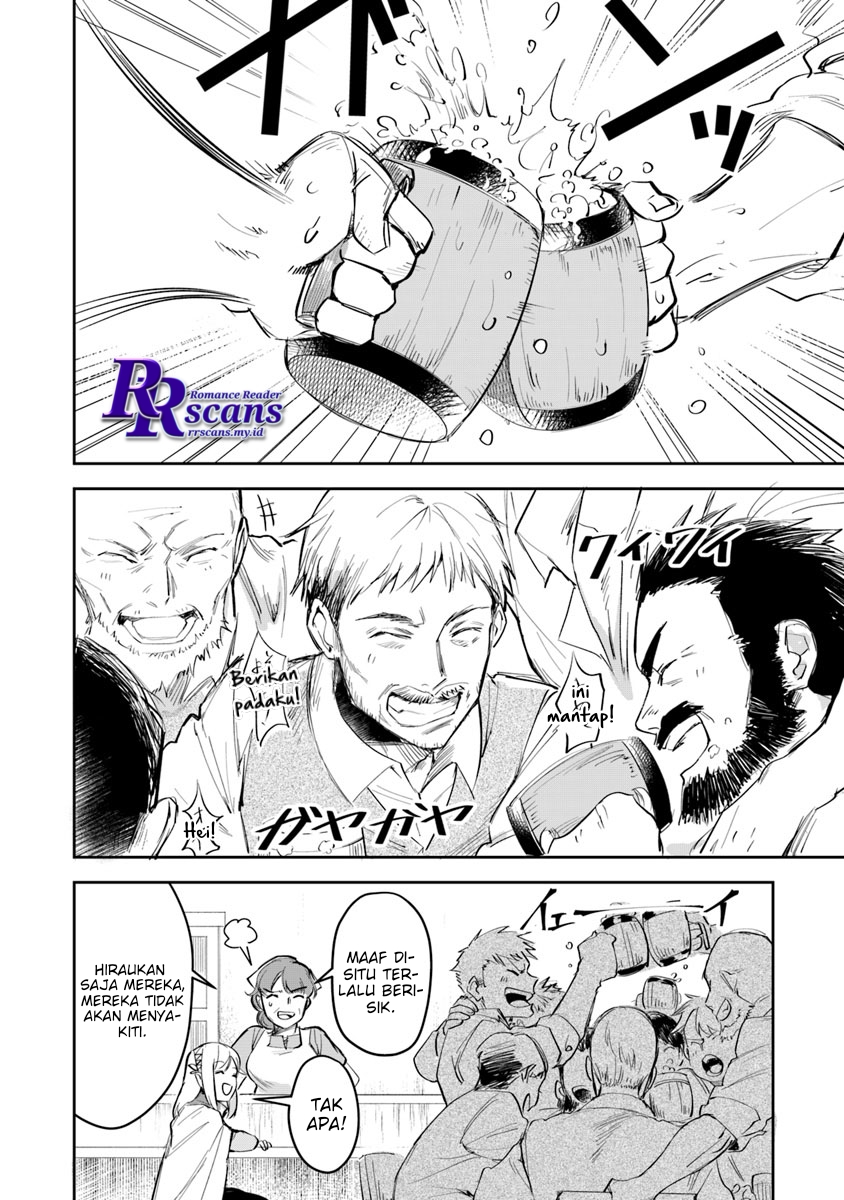 Leadale no Daichi nite Chapter 2 halaman 12
