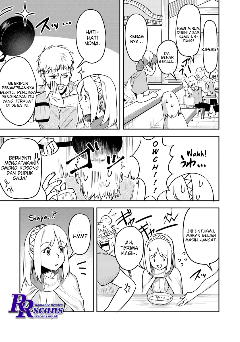 Leadale no Daichi nite Chapter 2 halaman 13