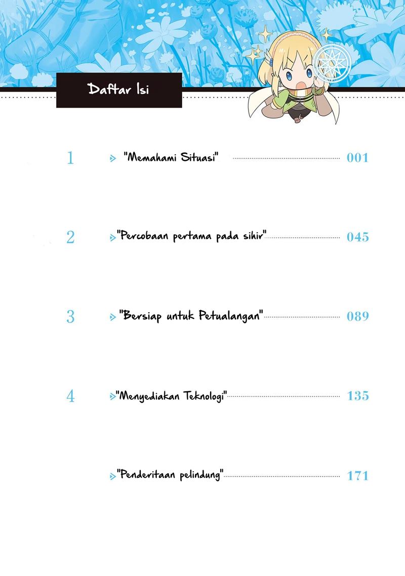 Leadale no Daichi nite Chapter 1.1 halaman 6