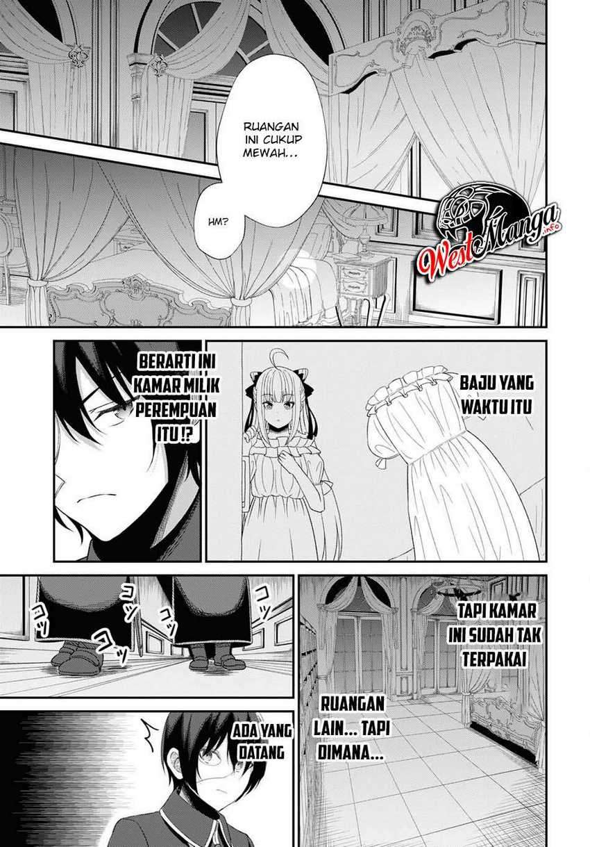Sacchi Sarenai Saikyou Shoku Rule Breaker Chapter 04 Gambar 11