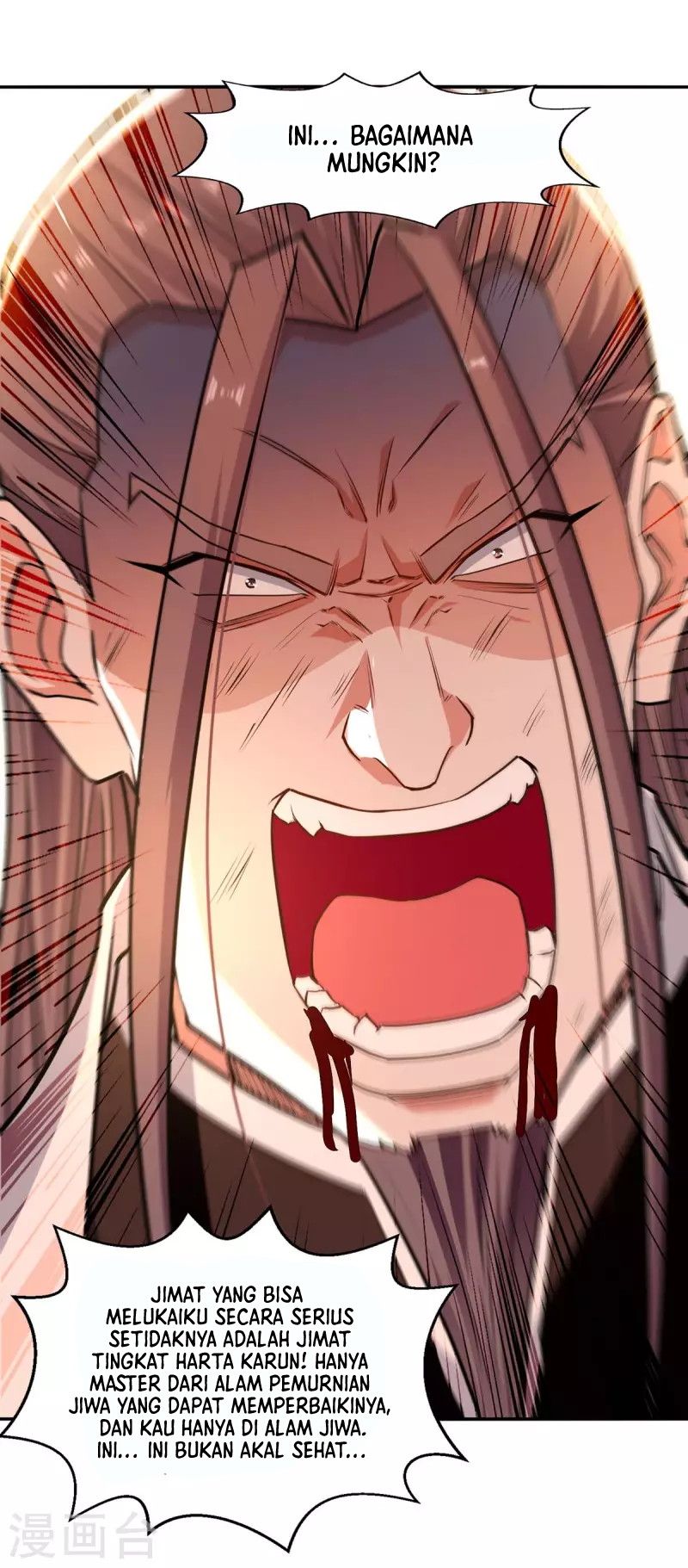 Against The Heaven Supreme Chapter 146 halaman 9