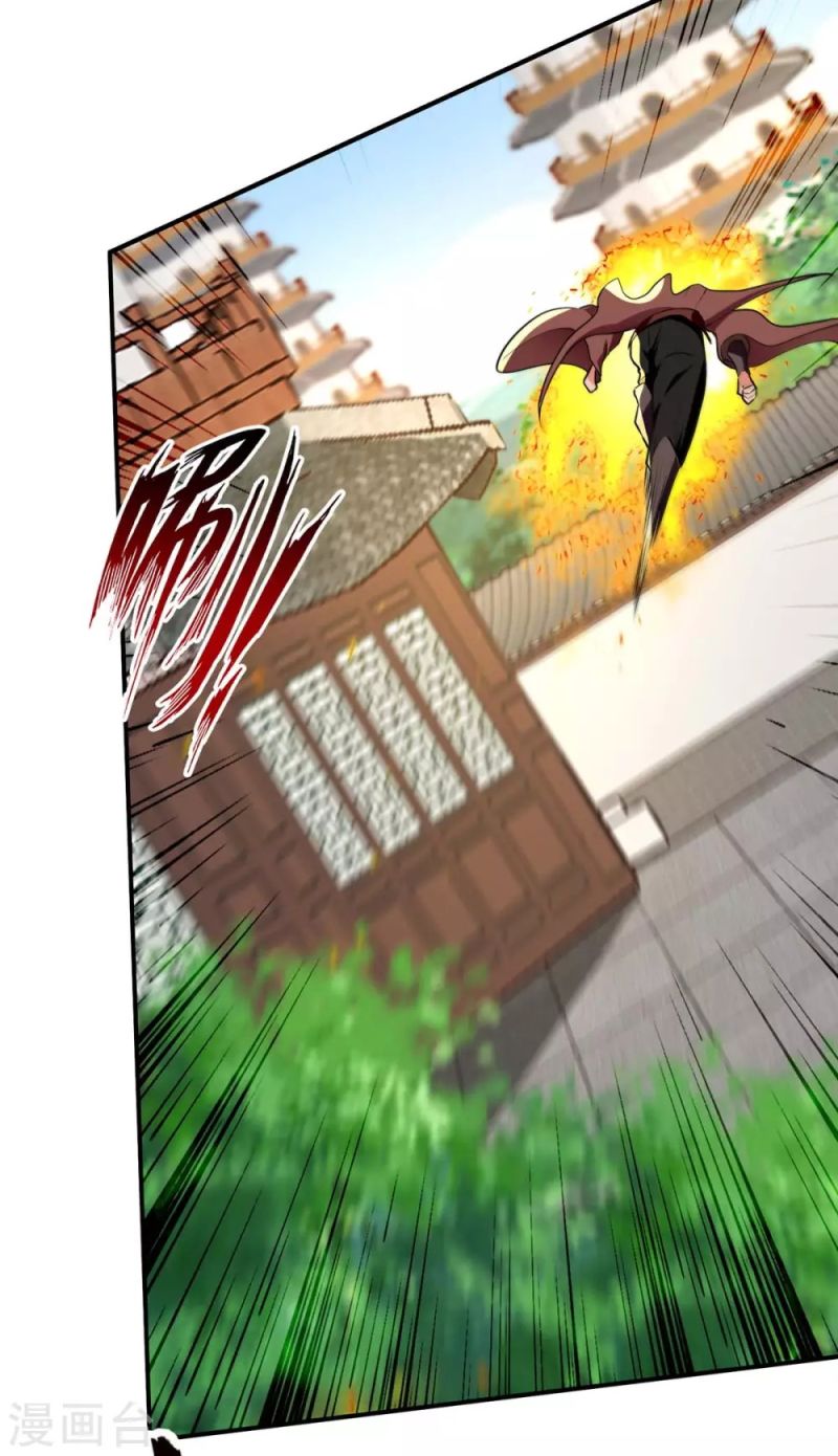 Against The Heaven Supreme Chapter 145 Gambar 10