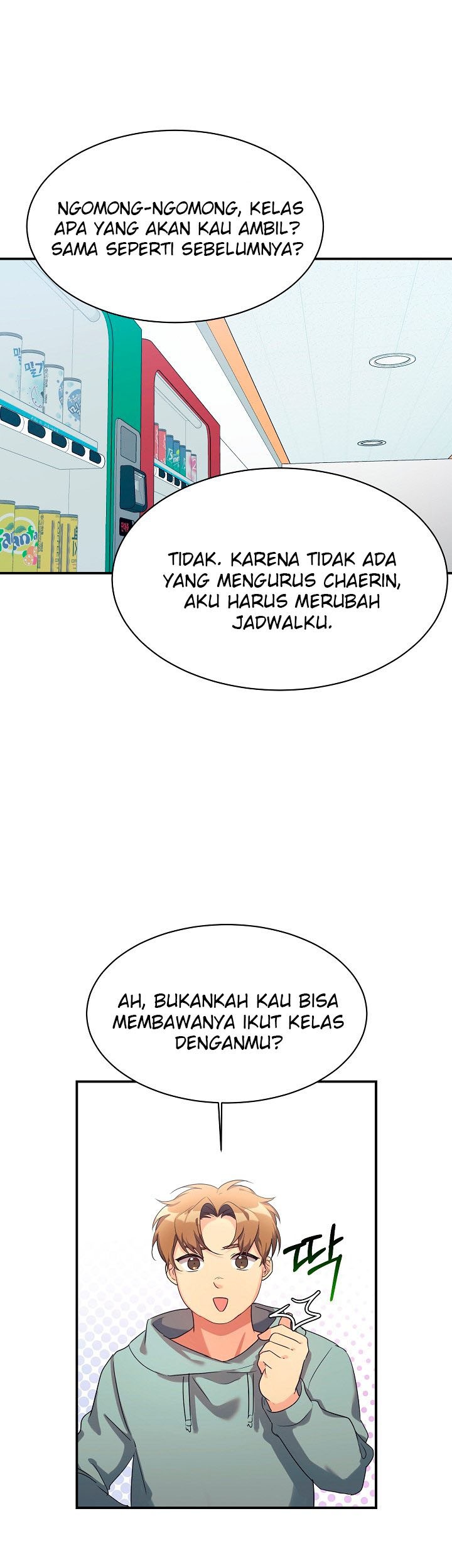 My Daughter Is a Dragon! Chapter 18 halaman 12