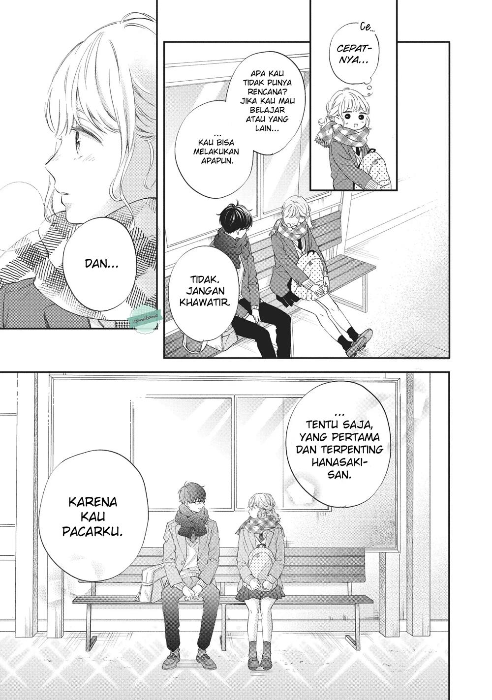 Sakura wa Watashi wo Sukisugiru Chapter 3 Gambar 11
