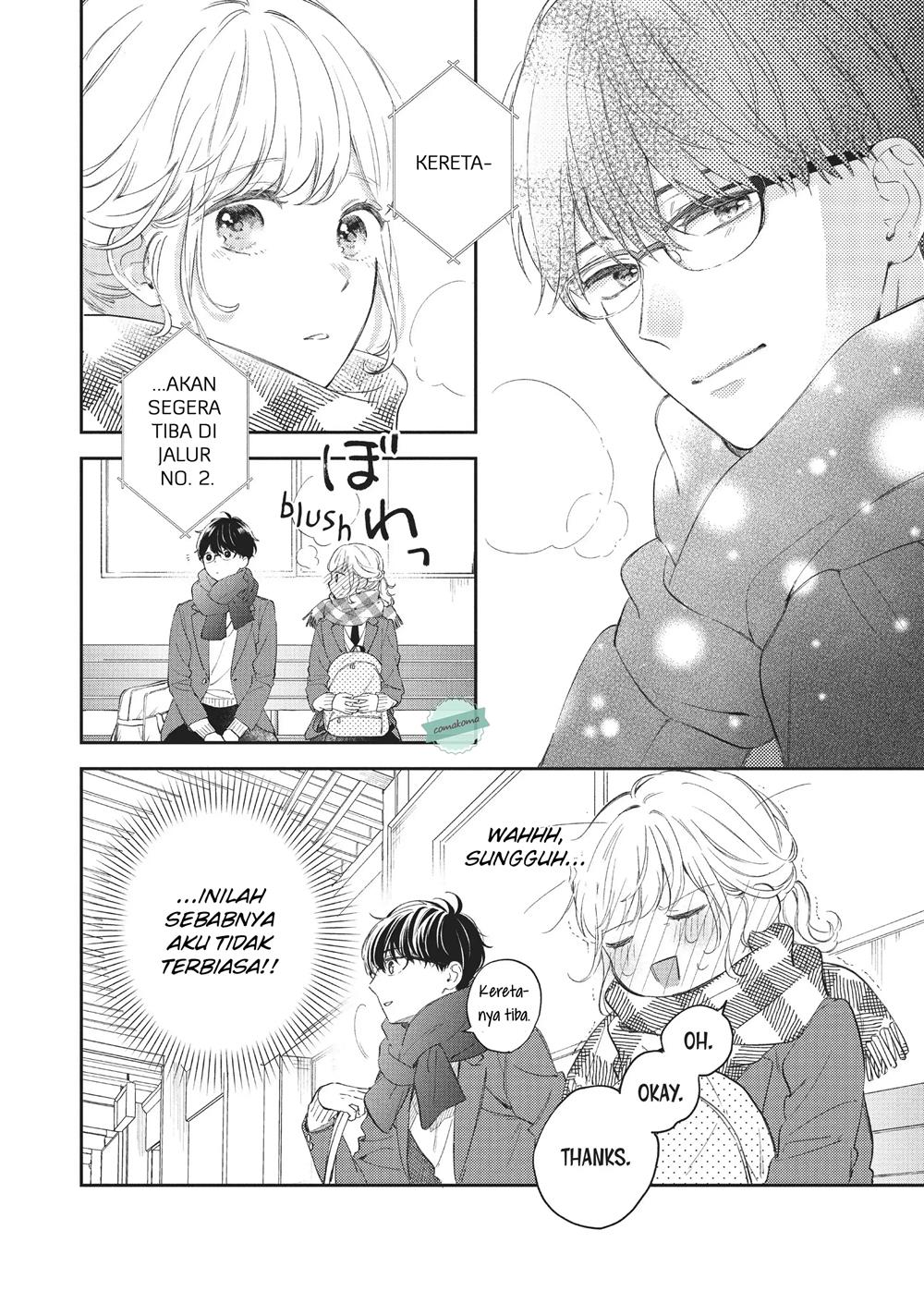 Sakura wa Watashi wo Sukisugiru Chapter 3 Gambar 12