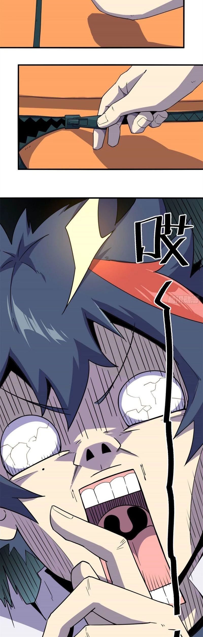 Super God Card Maker Chapter 18 halaman 10