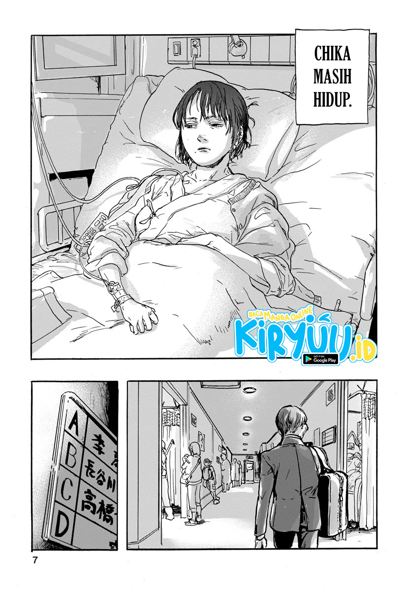 My Wife Whom I Loved Dearly Chapter 00.1 Gambar 9