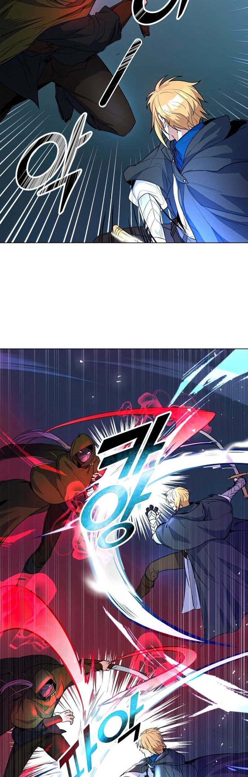 Overbearing Tyrant Chapter 36 halaman 13