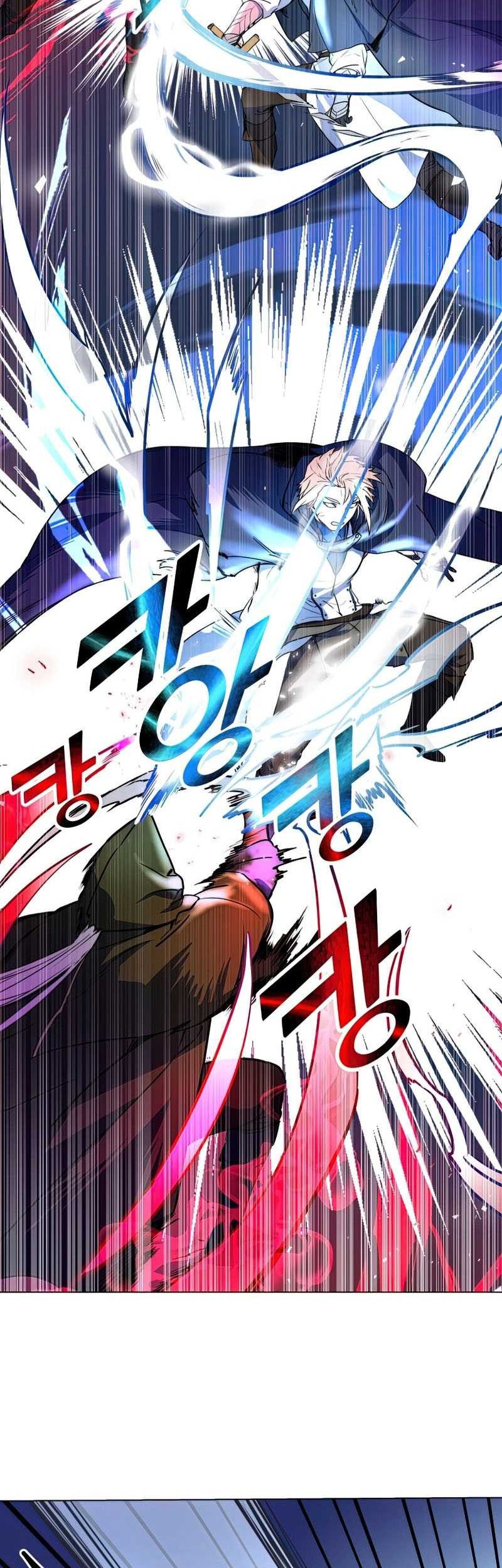 Overbearing Tyrant Chapter 36 halaman 14