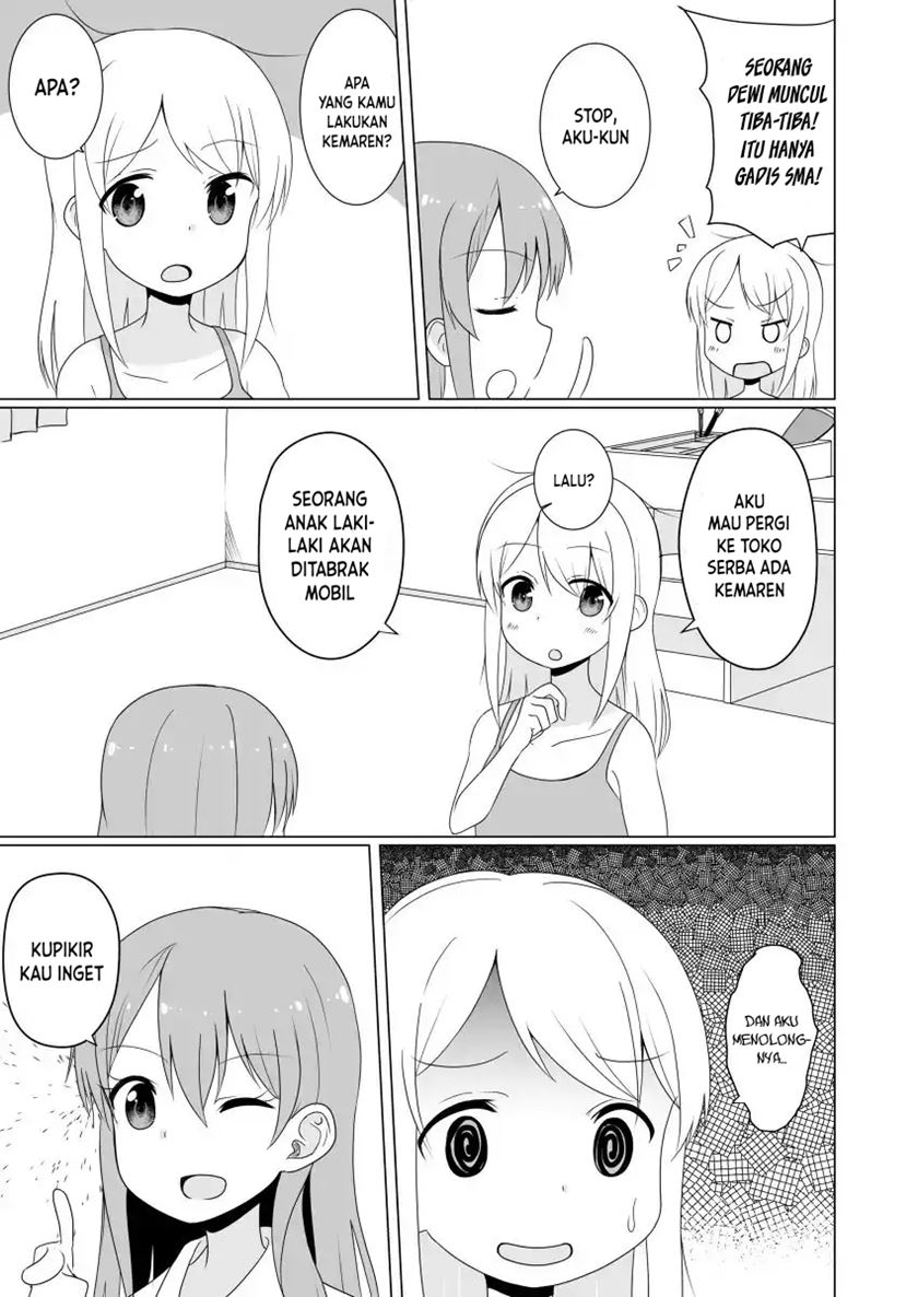 JK Goddess and Yuruyuru TS Life! Chapter 01 Gambar 6