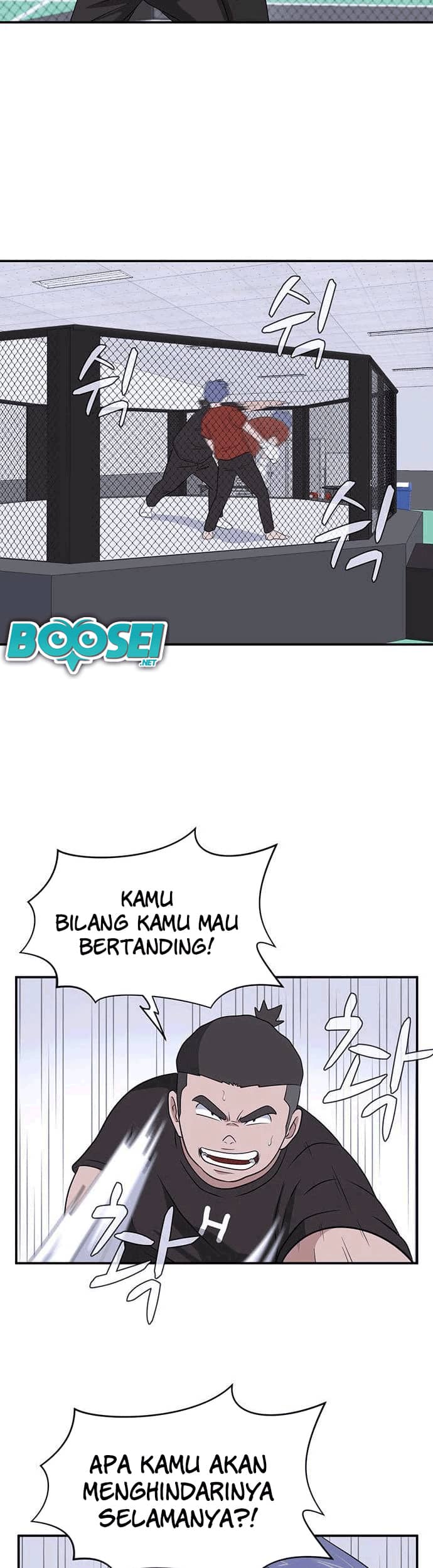 System Rules Chapter 33 halaman 14