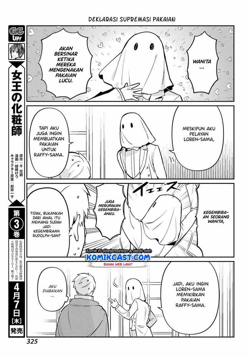 Boku No Dokuhime Wa Kyou Mo Kawaii Chapter 05 Gambar 6