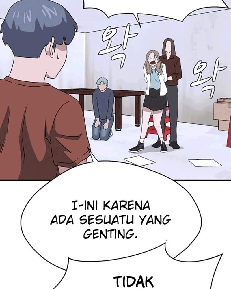 System Rules Chapter 38 halaman 40