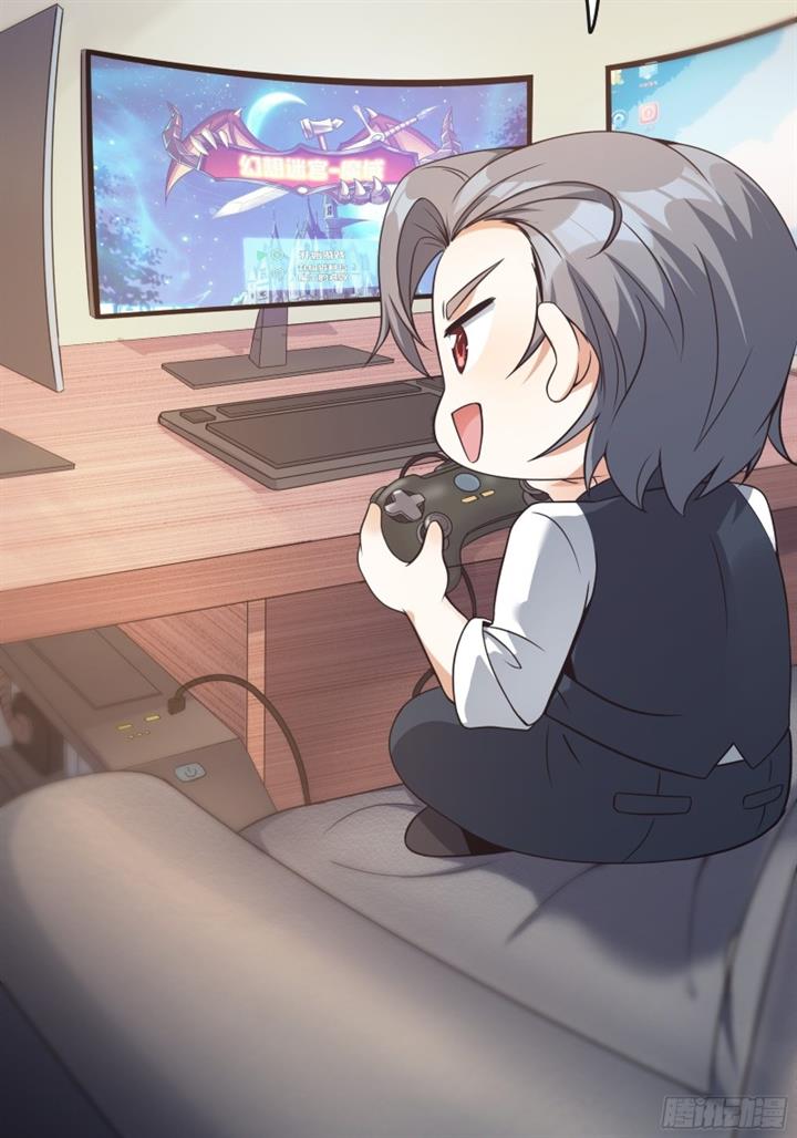 Boss Is Super Strong, but a Coward Chapter 1 – halaman 19