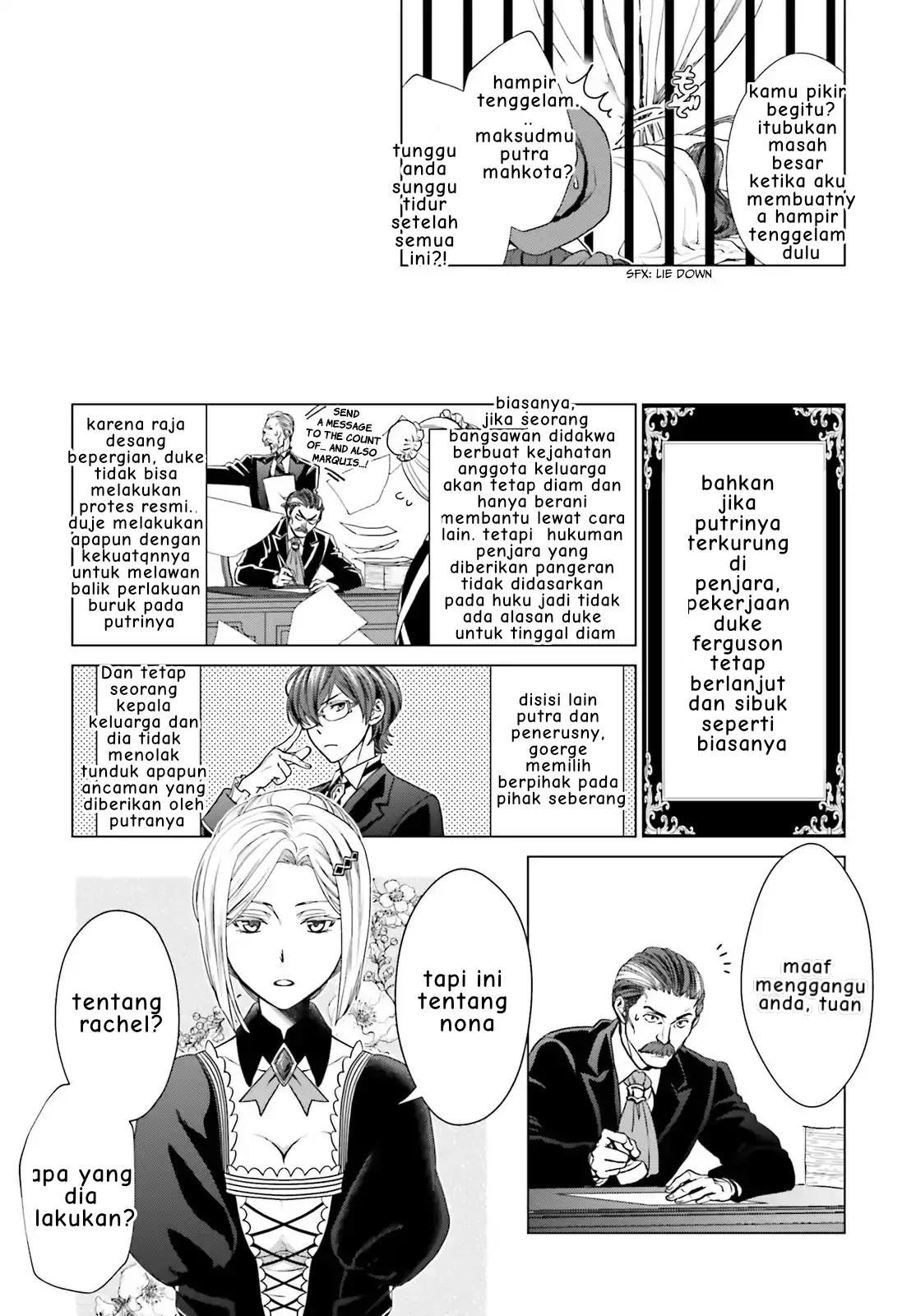 Slow Prison Life Chapter 4 halaman 6