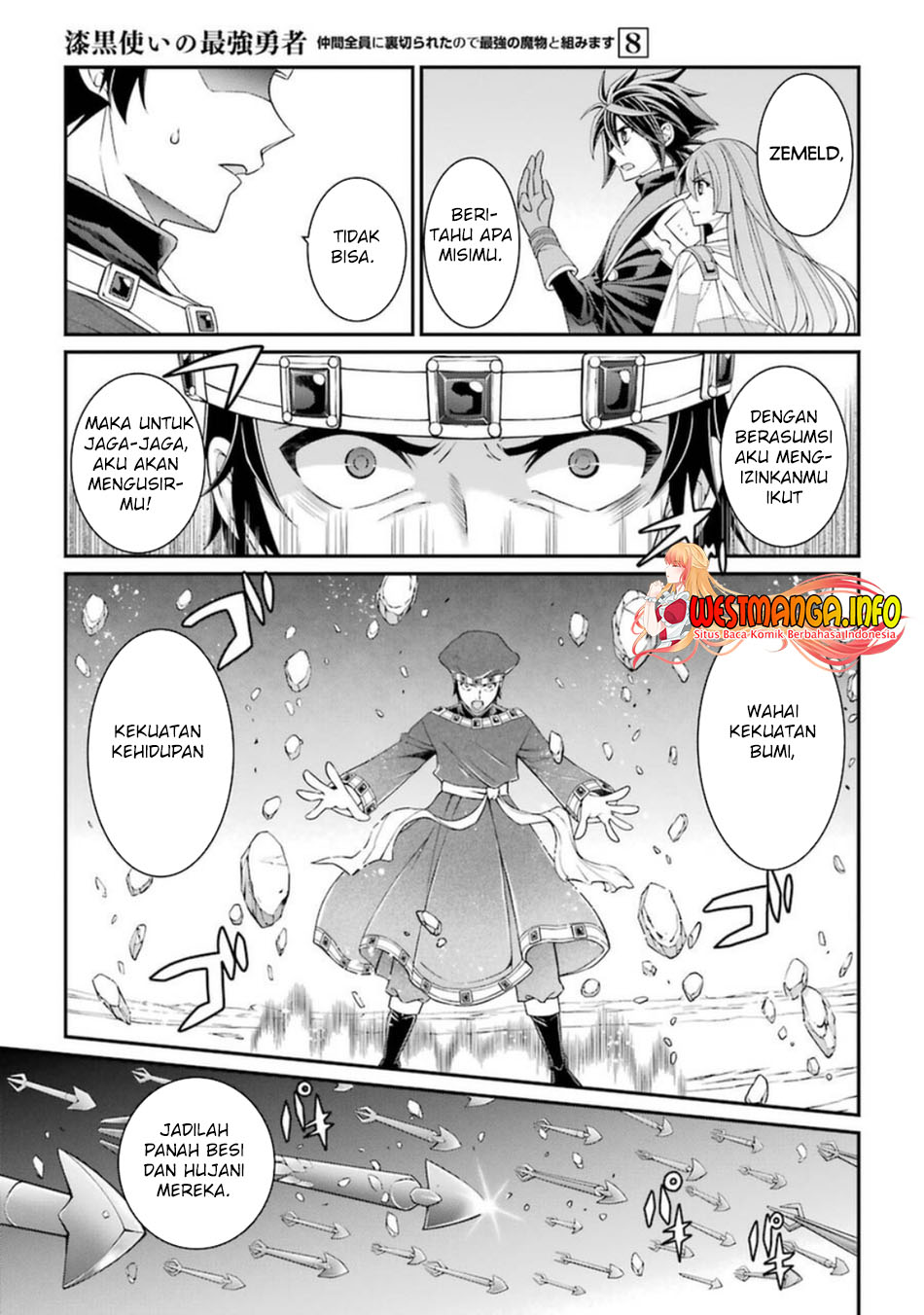 Shikkoku tsukai no saikyo yusha nakama zen’in ni uragira retanode saikyo no mamono Chapter 39 Gambar 9