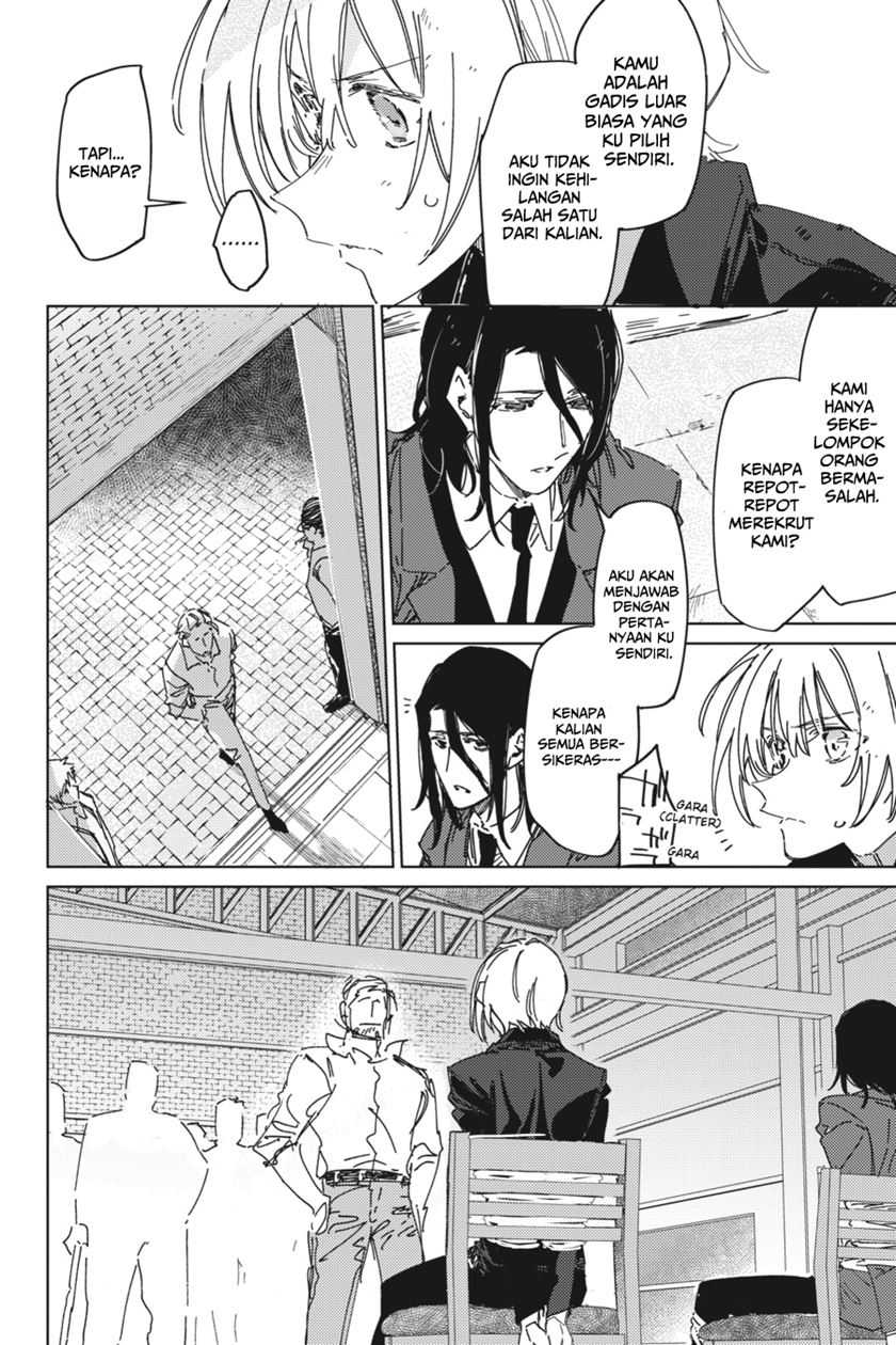 Spy Room Chapter 4 halaman 6