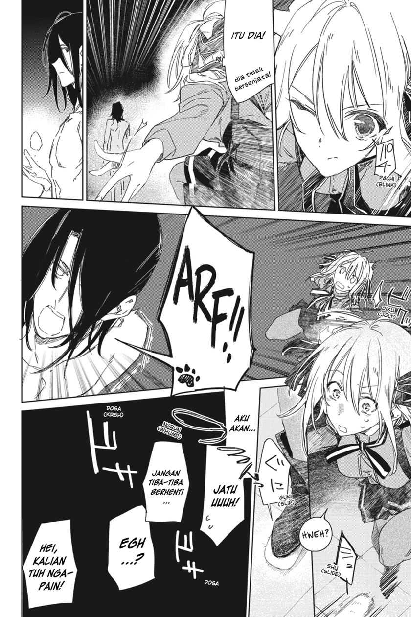 Spy Room Chapter 3 halaman 8