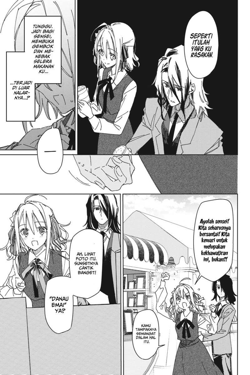 Spy Room Chapter 2 halaman 8