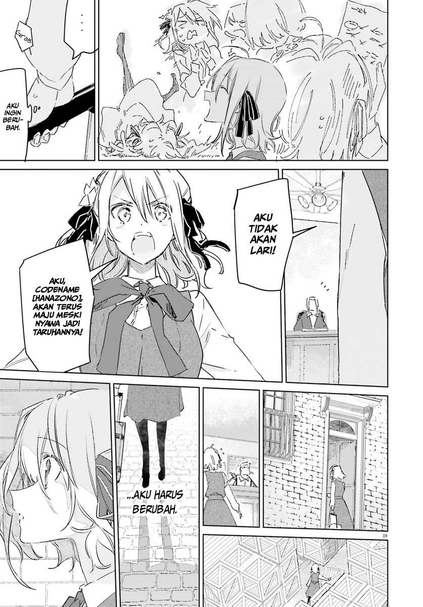 Spy Room Chapter 1 halaman 10
