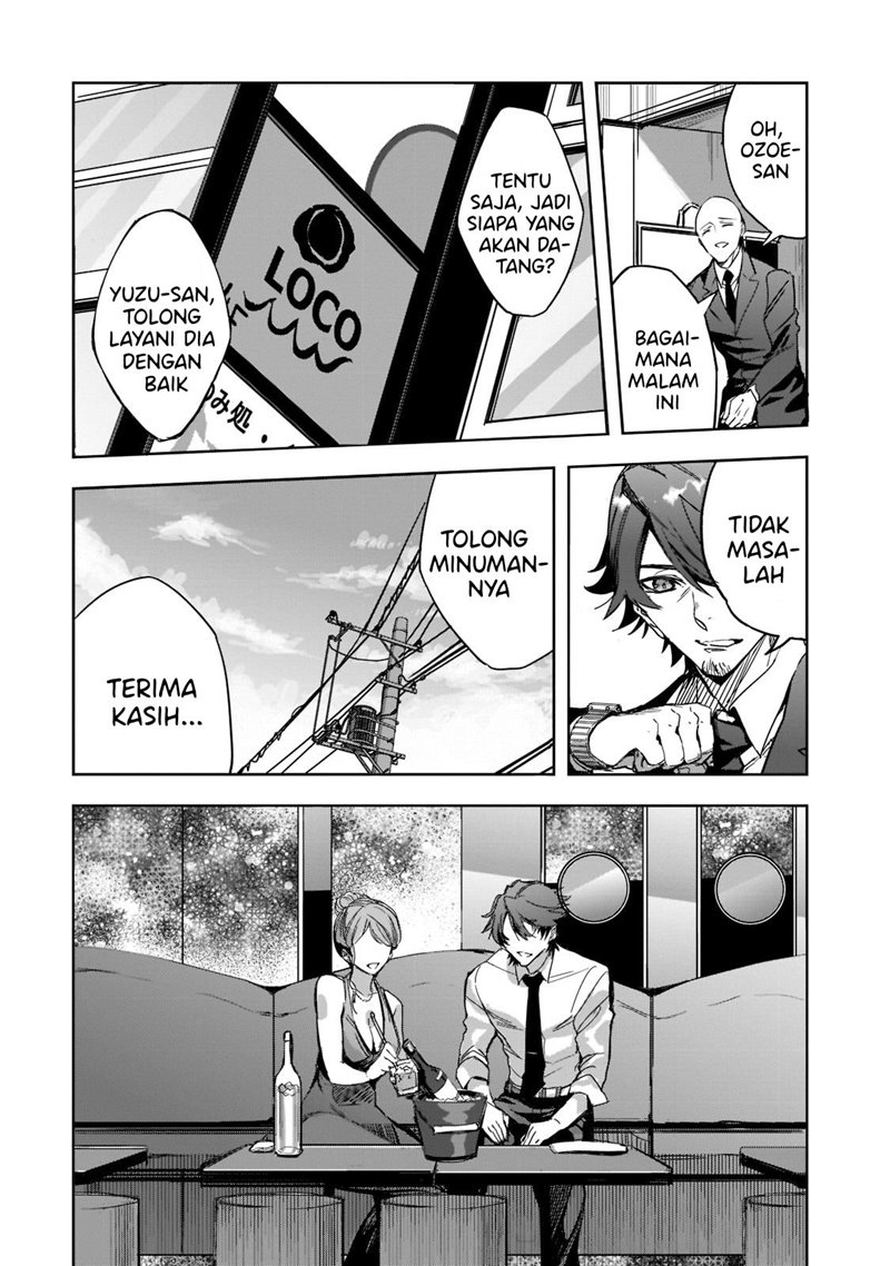 Dungeon Busters Chapter 01 Gambar 10