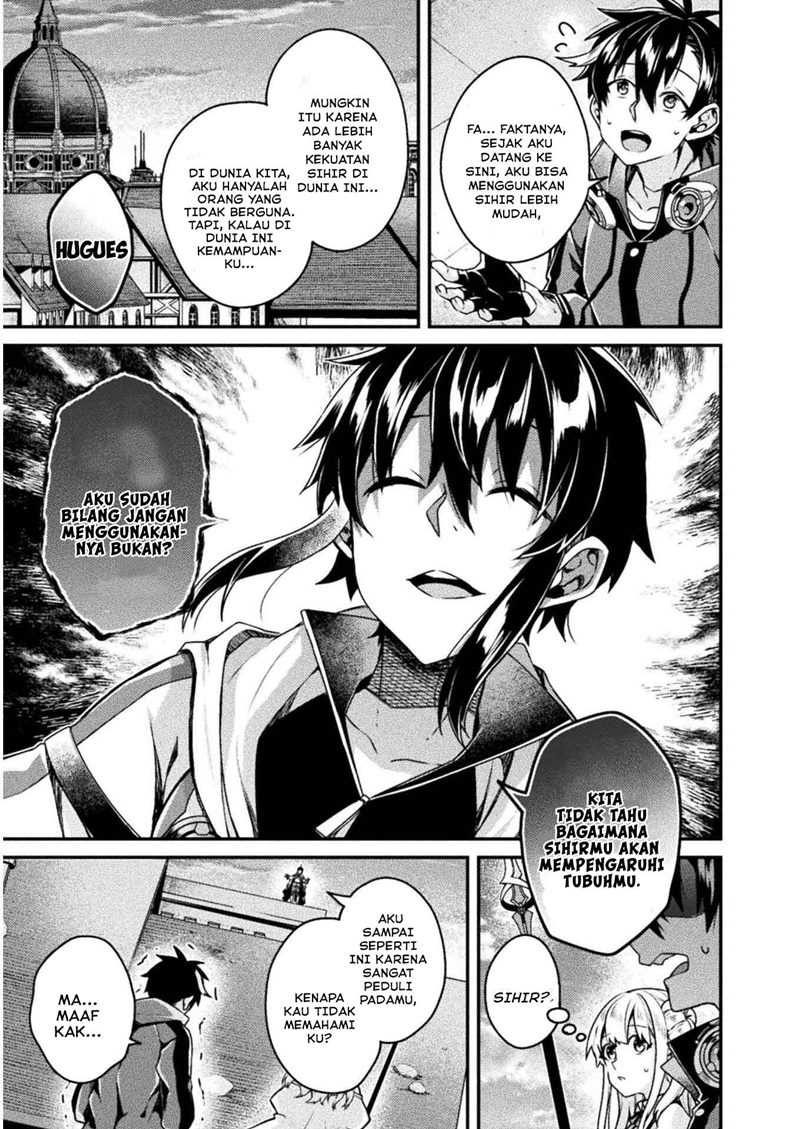 Choice of Error Hero Chapter 3 halaman 10