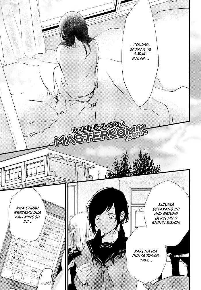 I Want To Catch Up With You Chapter 1 – halaman 14