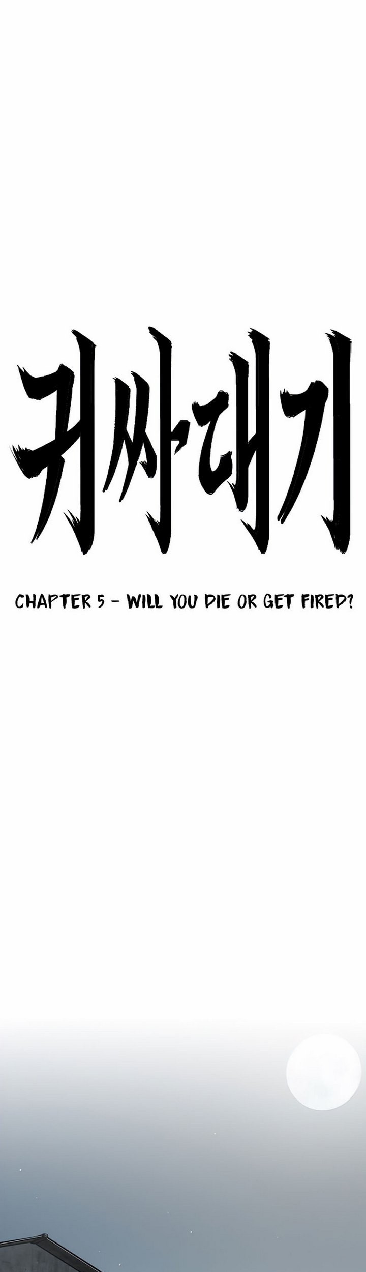 Face Slap Chapter 05.1 Gambar 24