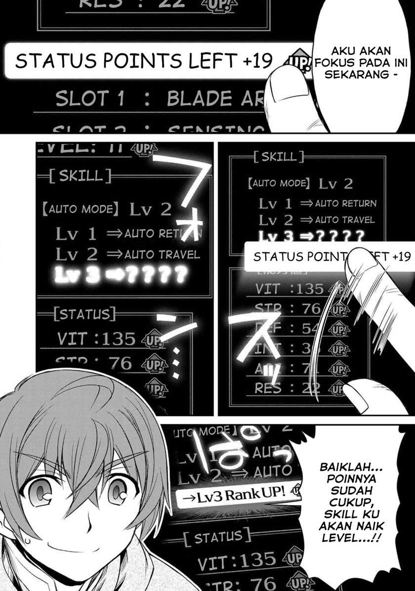 Dame Skill [Auto Mode] ga Kakuseishimashita ~Are, Guild no Scout-san, Ore wo “Iranai”-tte Itte Masendeshita?~ Chapter 1 – halaman 16
